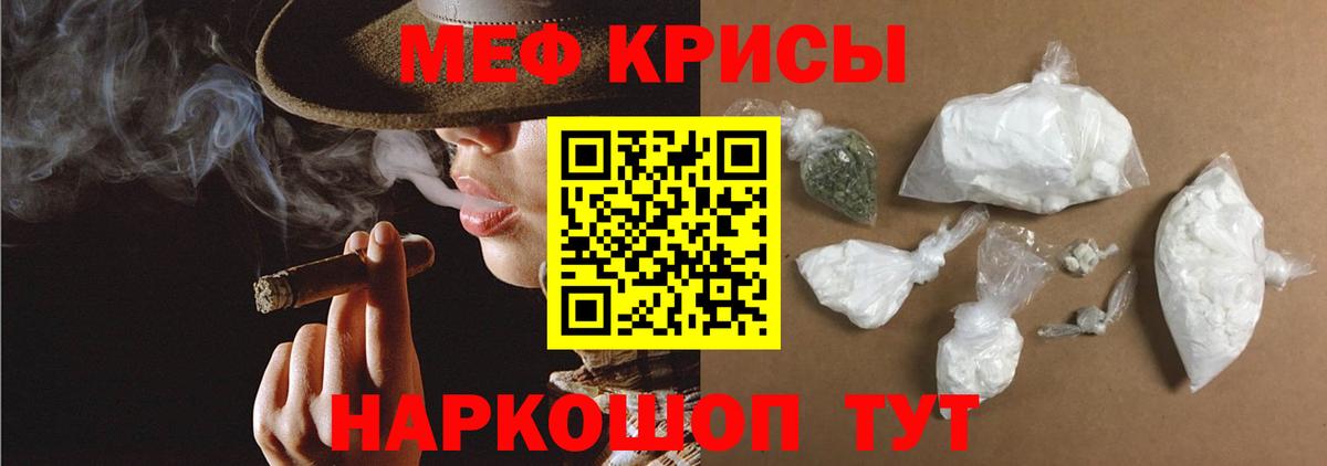 Лсд 25 Мичуринск