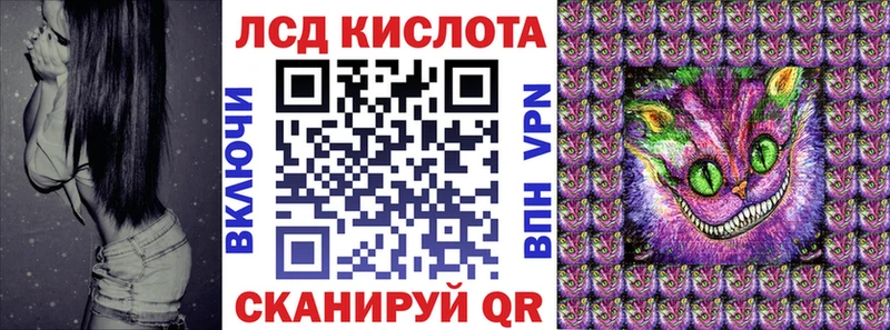 darknet телеграм  Мичуринск  Марки 25I-NBOMe 1,5мг 