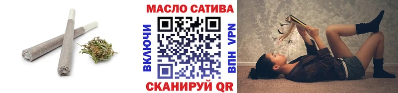 Дистиллят ТГК вейп с тгк  Мичуринск 